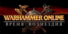  Warhammer Online:  