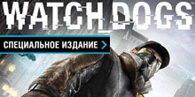  Watch_Dogs.  