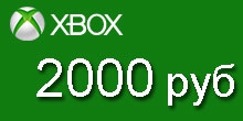    Xbox LIVE 2000 