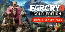 Far Cry 4 Gold Edition