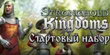  Stronghold Kingdoms -   750 