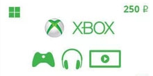    Xbox LIVE 250 