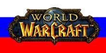  World of Warcraft ( )